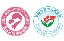 阜阳市第七人民医院